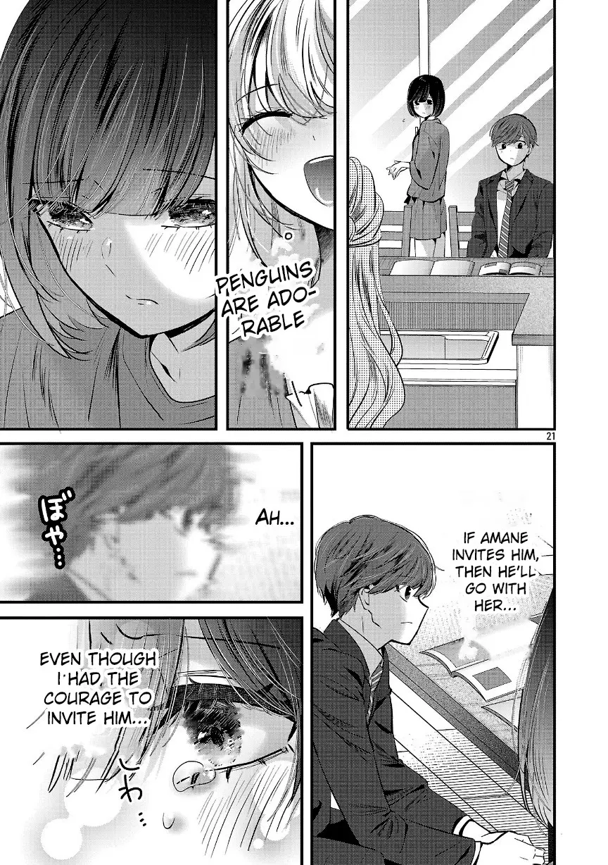 Read Three Sisters in Love with You EN Manga Online