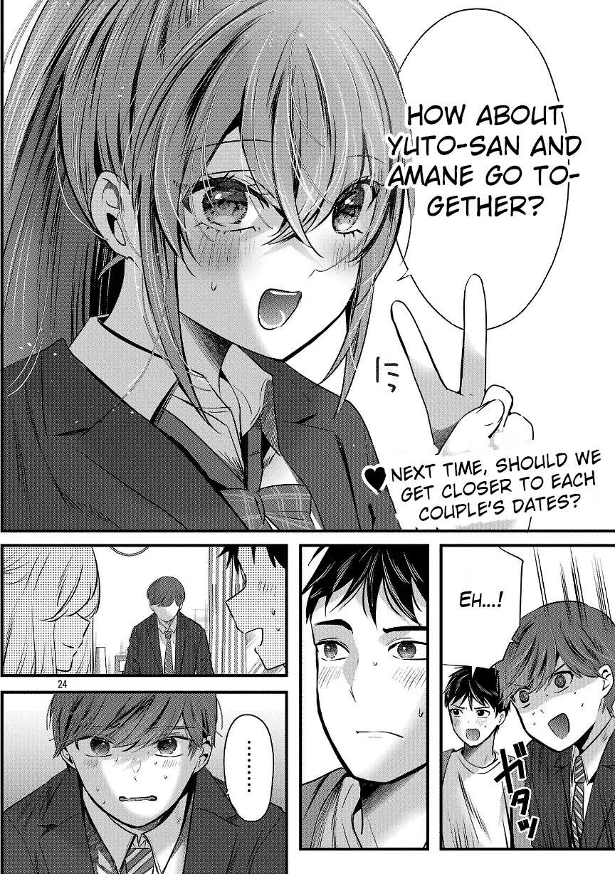 Read Three Sisters in Love with You EN Manga Online