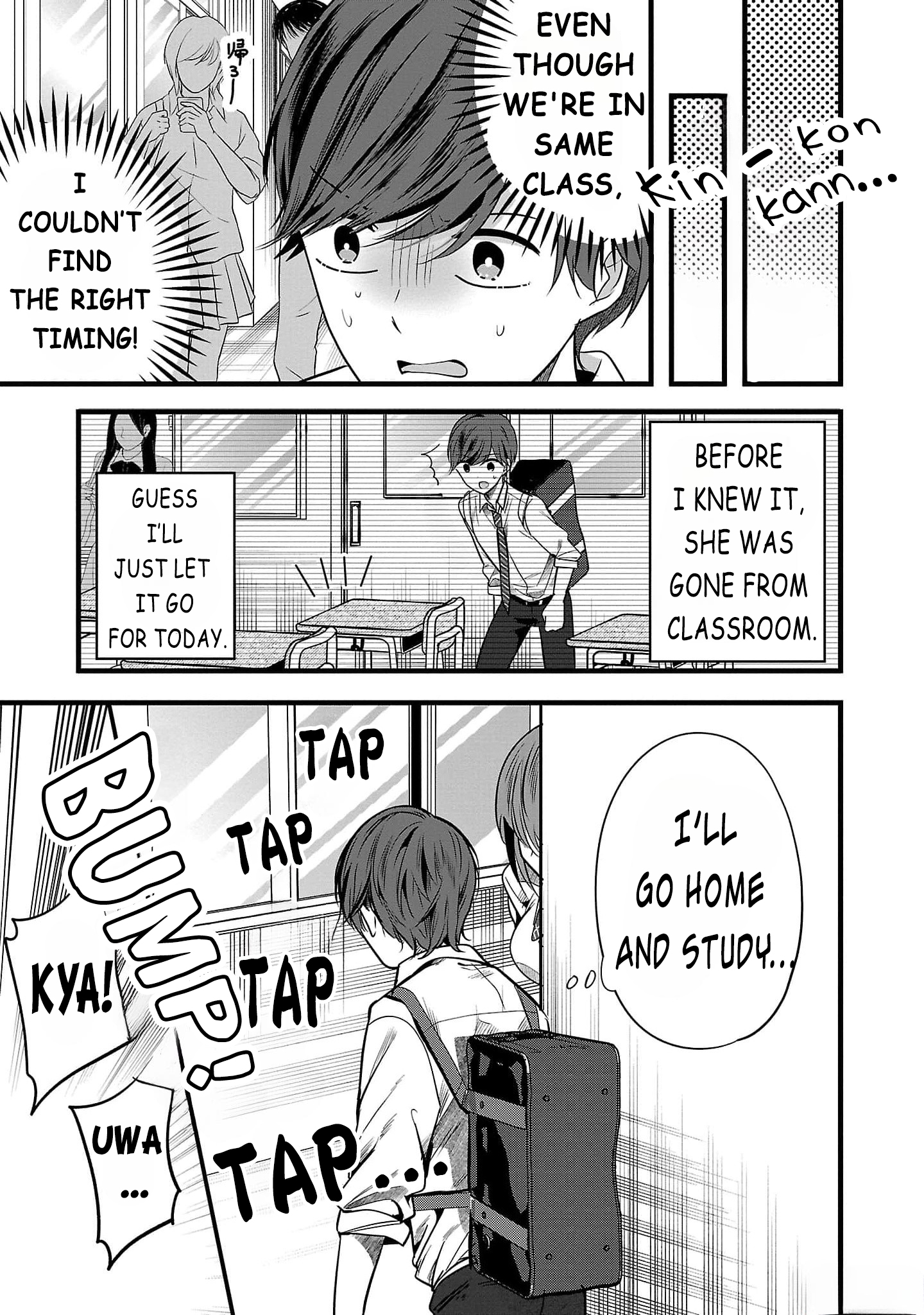 Read Three Sisters in Love with You EN Manga Online