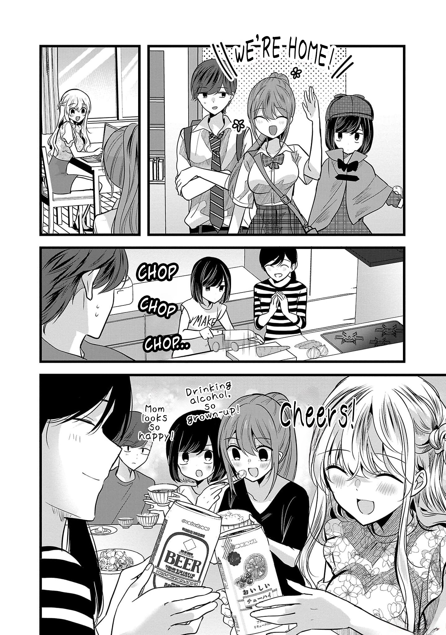Read Three Sisters in Love with You EN Manga Online