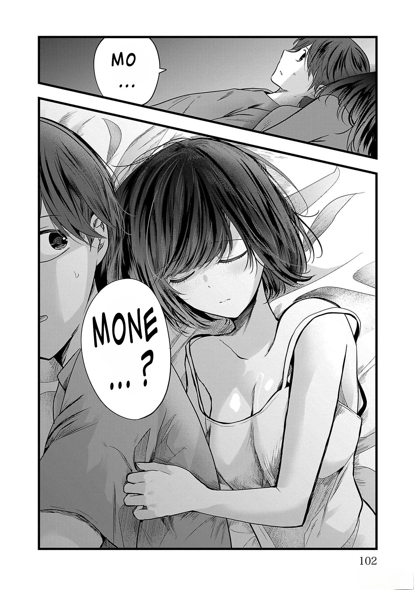 Read Three Sisters in Love with You EN Manga Online