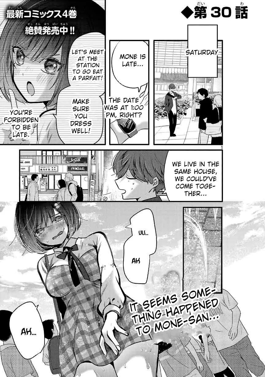 Read Three Sisters in Love with You EN Manga Online