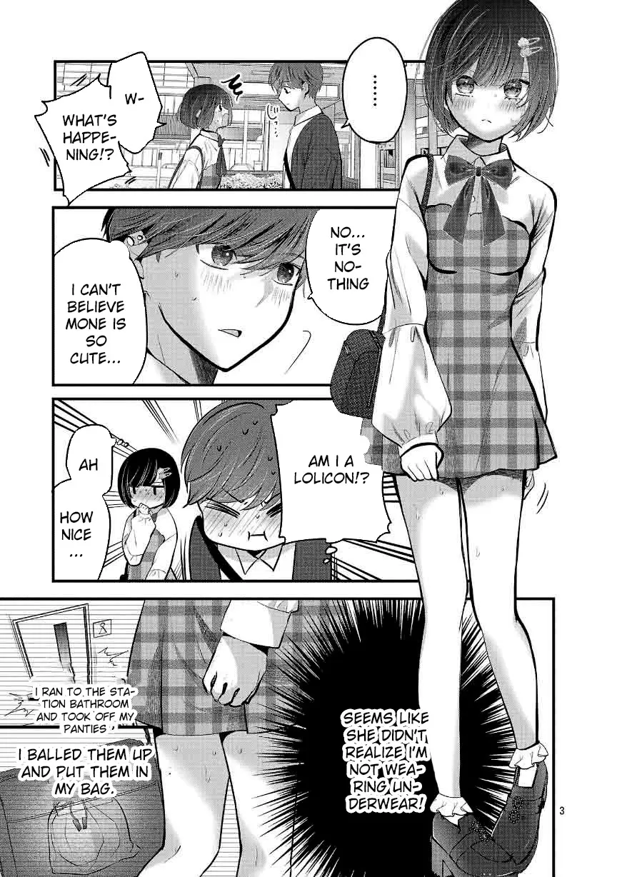 Read Three Sisters in Love with You EN Manga Online