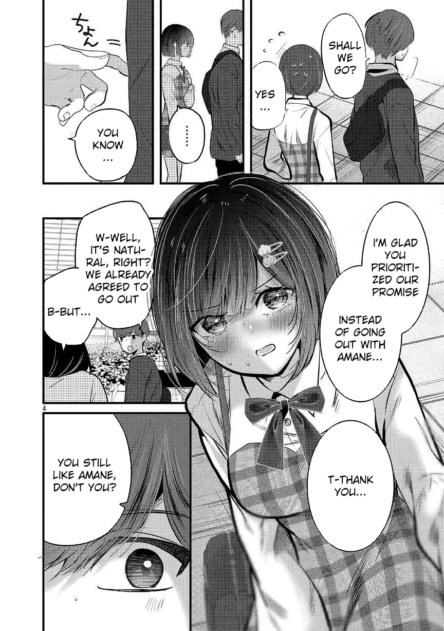 Read Three Sisters in Love with You EN Manga Online