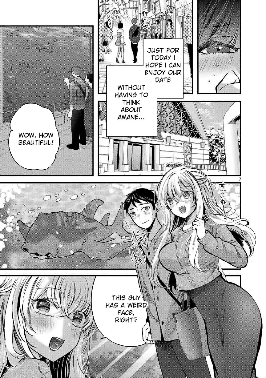 Read Three Sisters in Love with You EN Manga Online