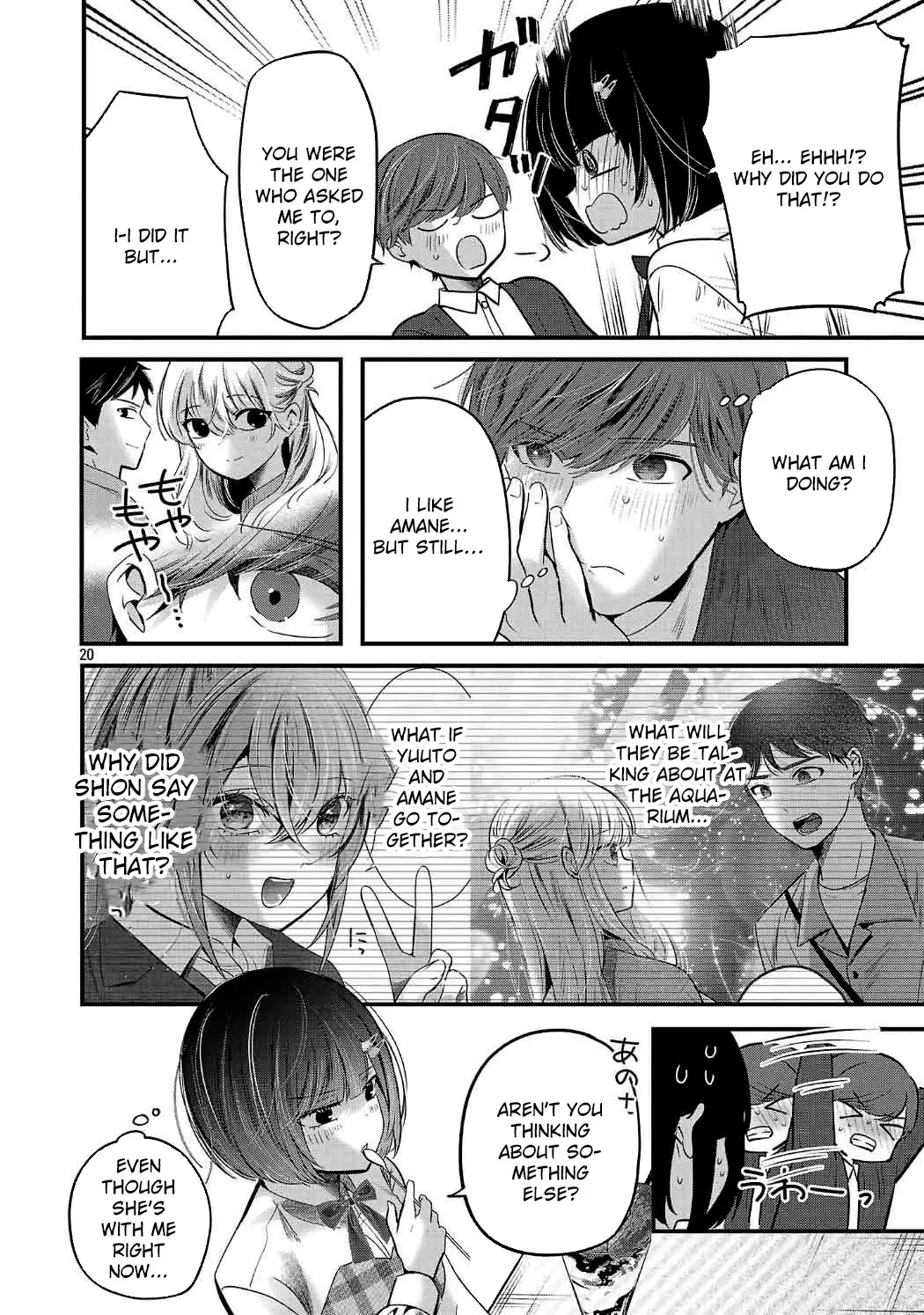 Read Three Sisters in Love with You EN Manga Online