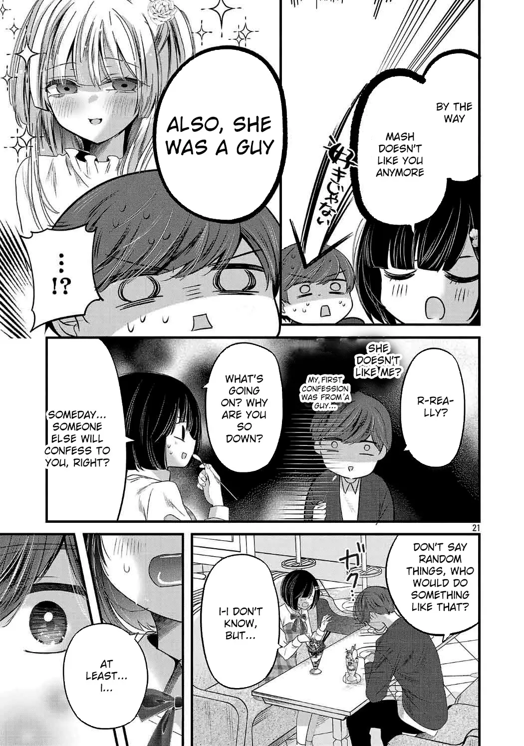 Read Three Sisters in Love with You EN Manga Online