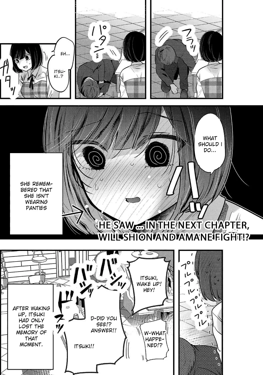 Read Three Sisters in Love with You EN Manga Online