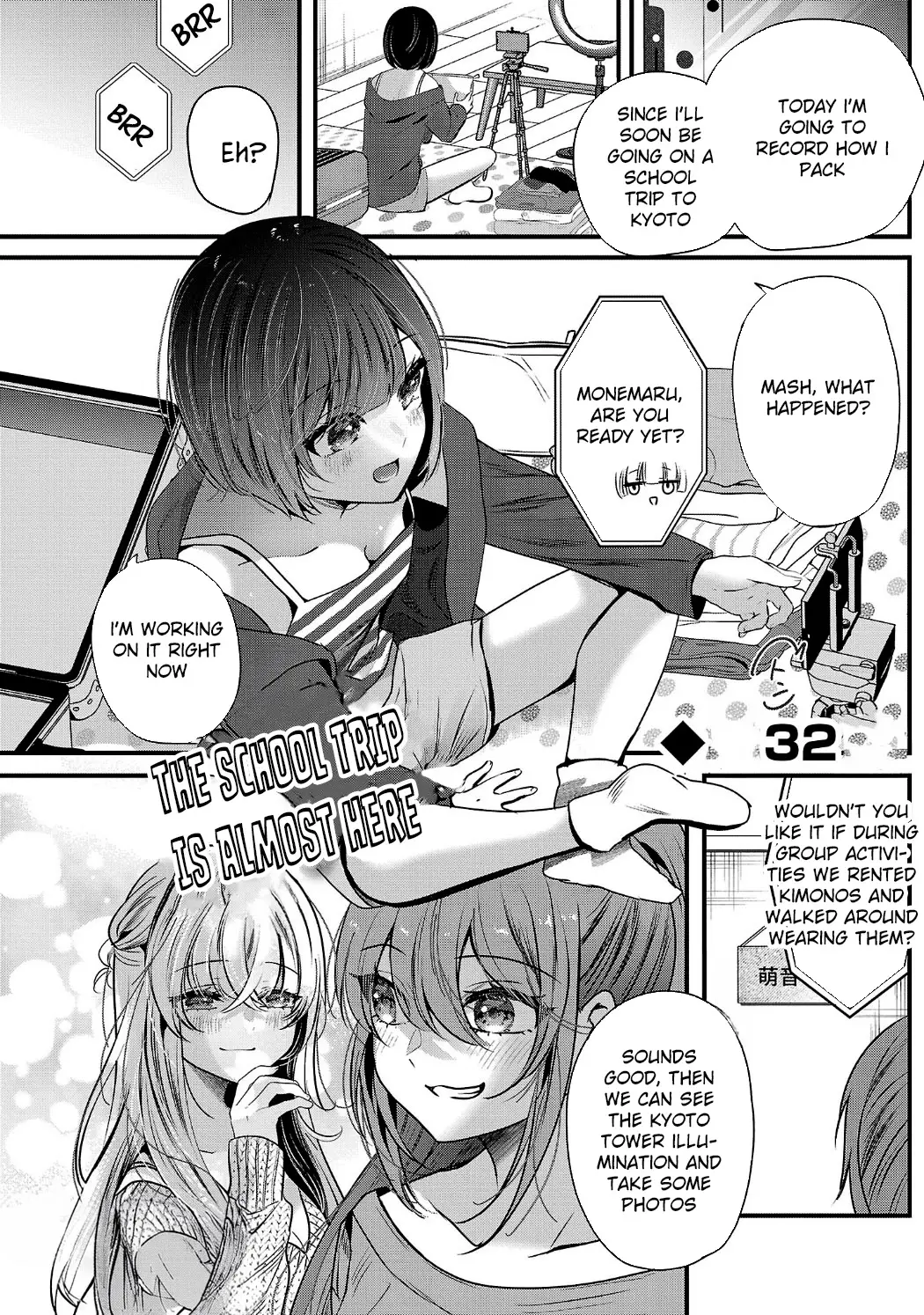 Read Three Sisters in Love with You EN Manga Online