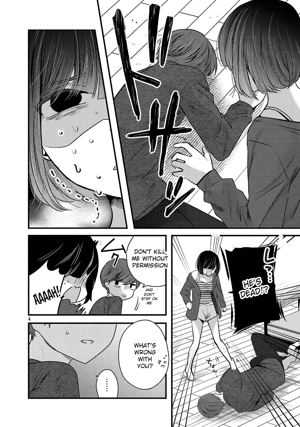 Read Three Sisters in Love with You EN Manga Online