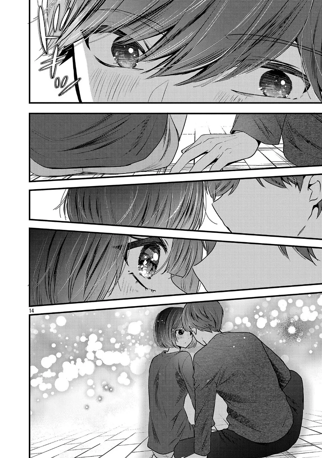 Read Three Sisters in Love with You EN Manga Online