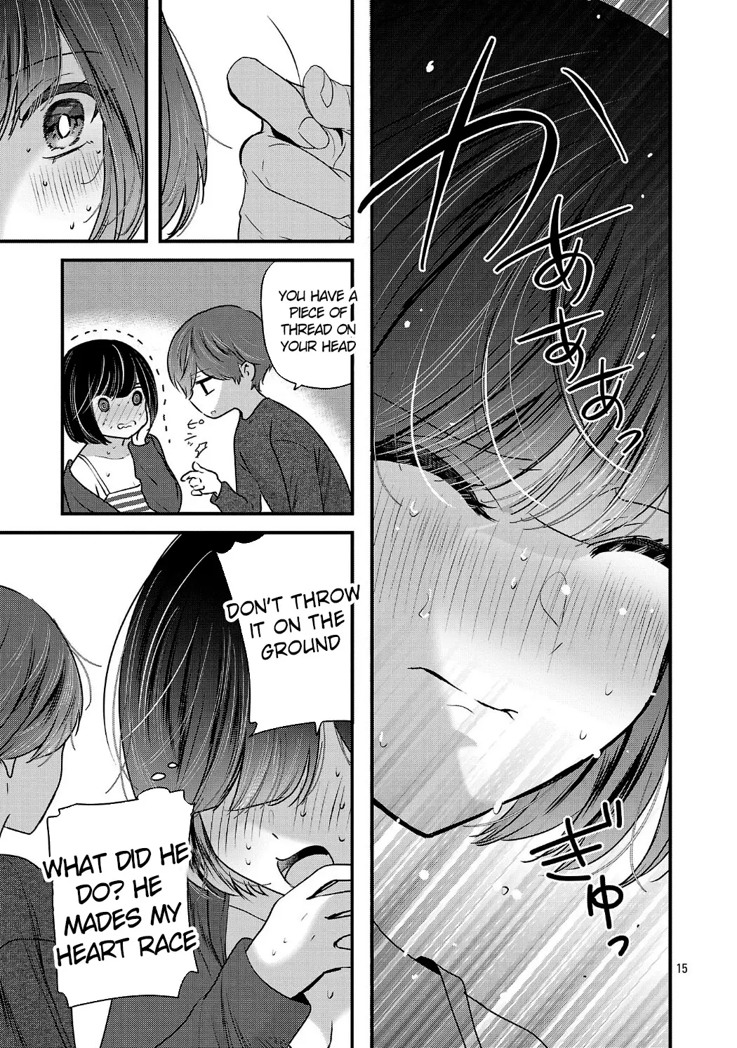 Read Three Sisters in Love with You EN Manga Online