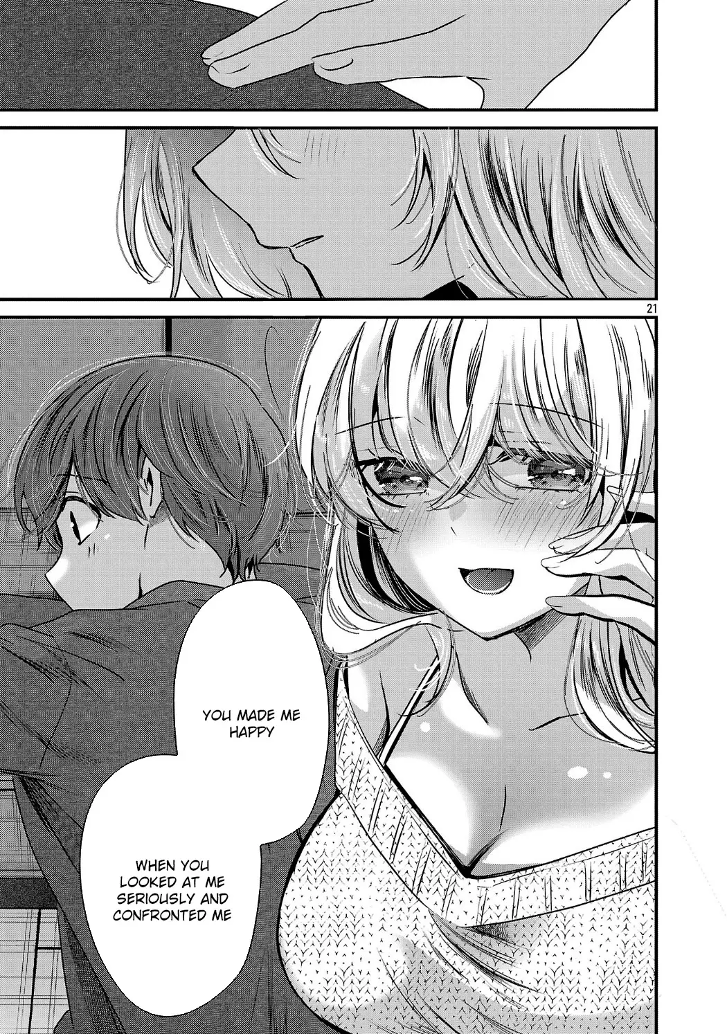 Read Three Sisters in Love with You EN Manga Online