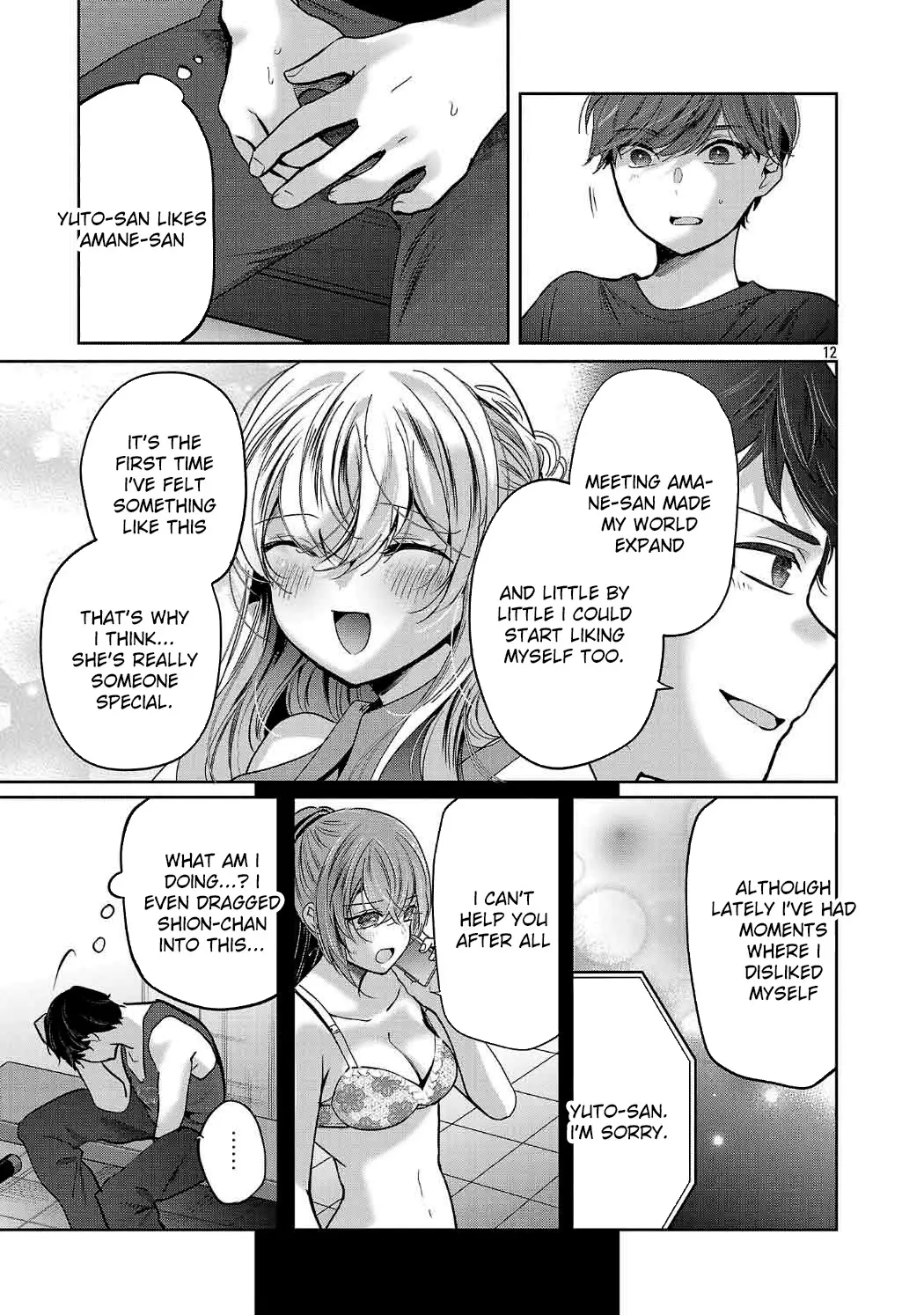 Read Three Sisters in Love with You EN Manga Online