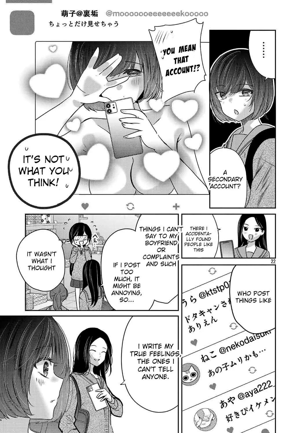 Read Three Sisters in Love with You EN Manga Online
