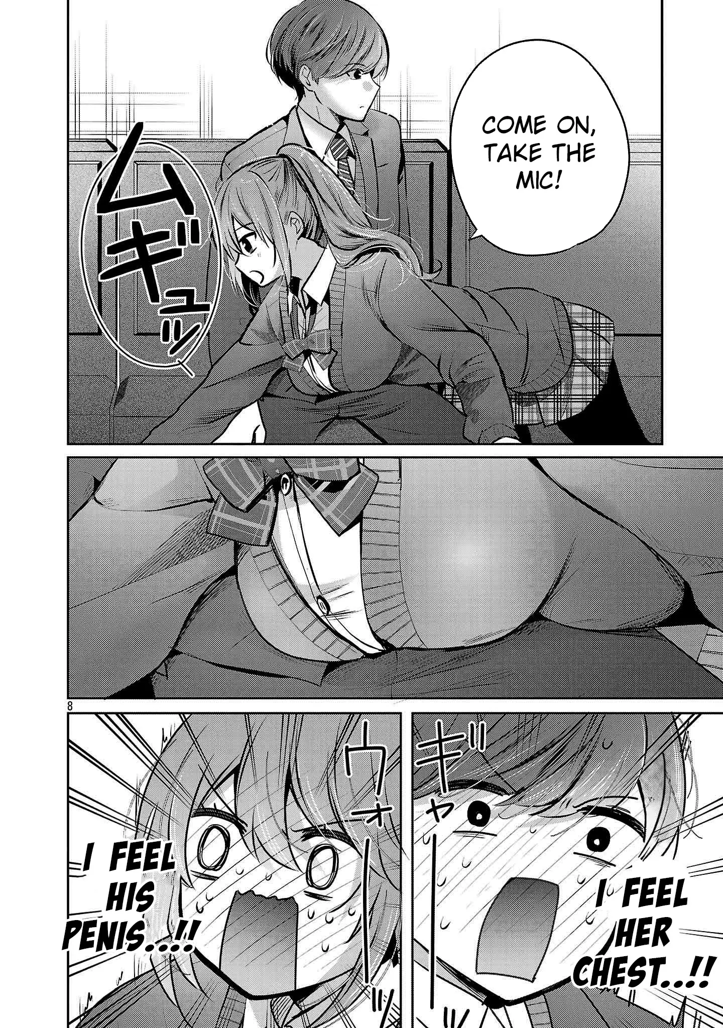 Read Three Sisters in Love with You EN Manga Online