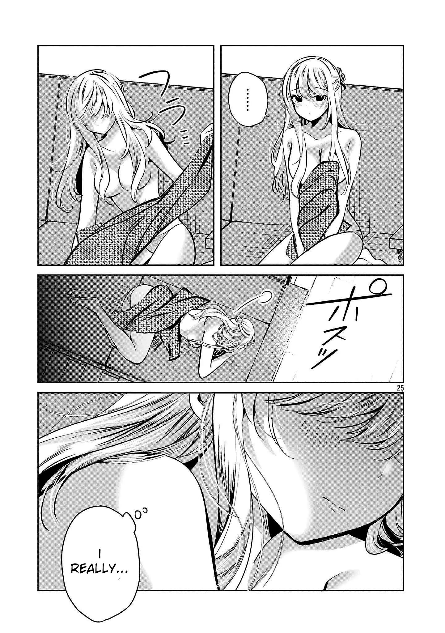 Read Three Sisters in Love with You EN Manga Online