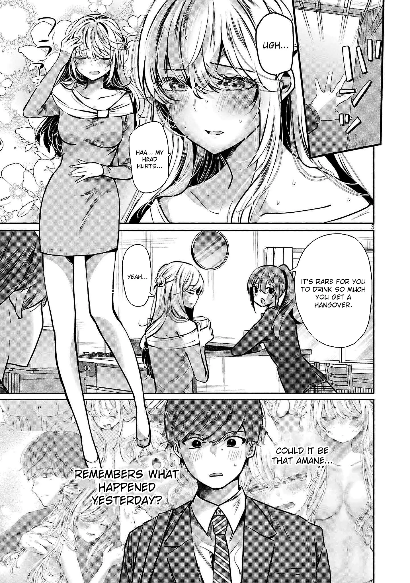 Read Three Sisters in Love with You EN Manga Online