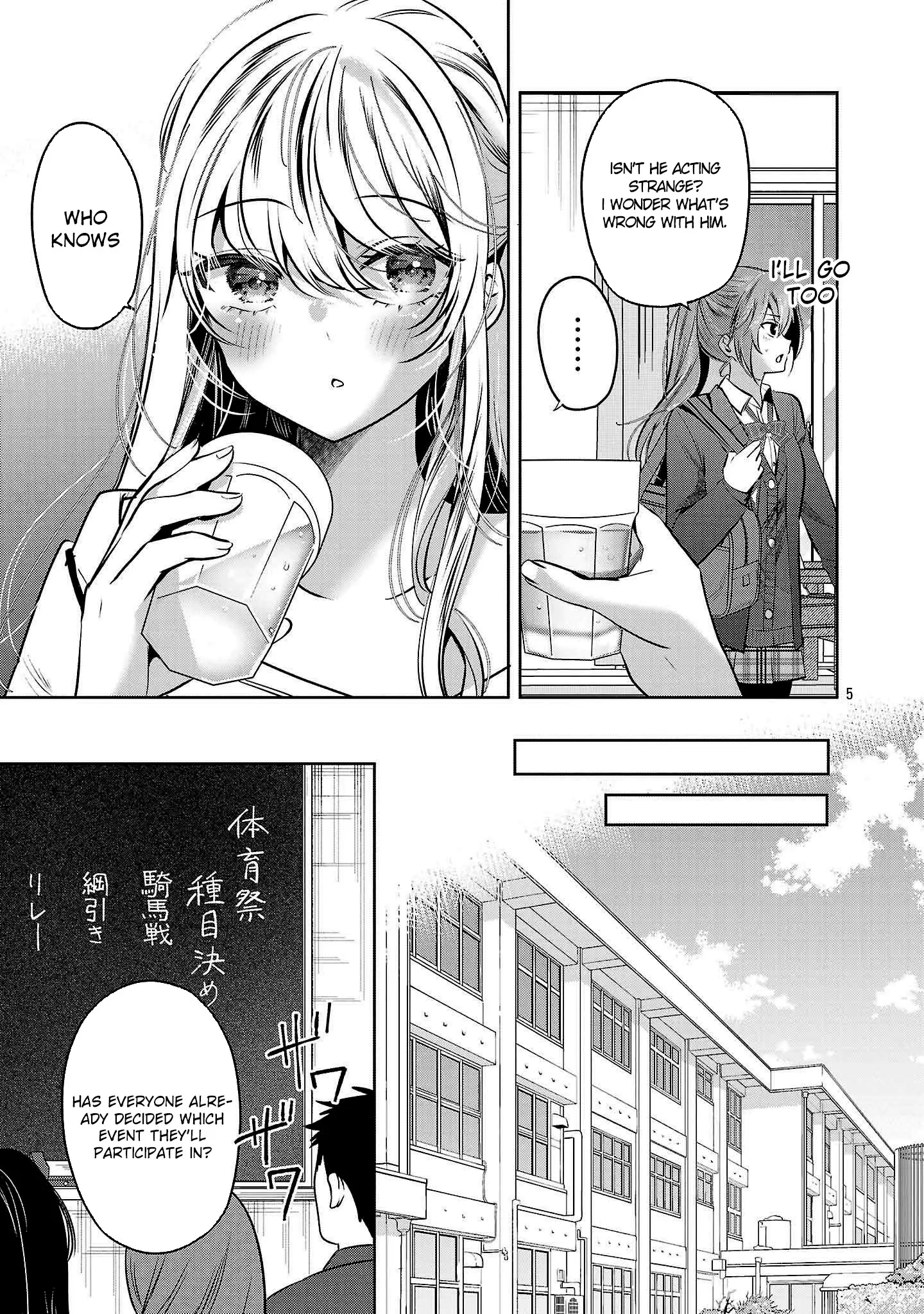 Read Three Sisters in Love with You EN Manga Online