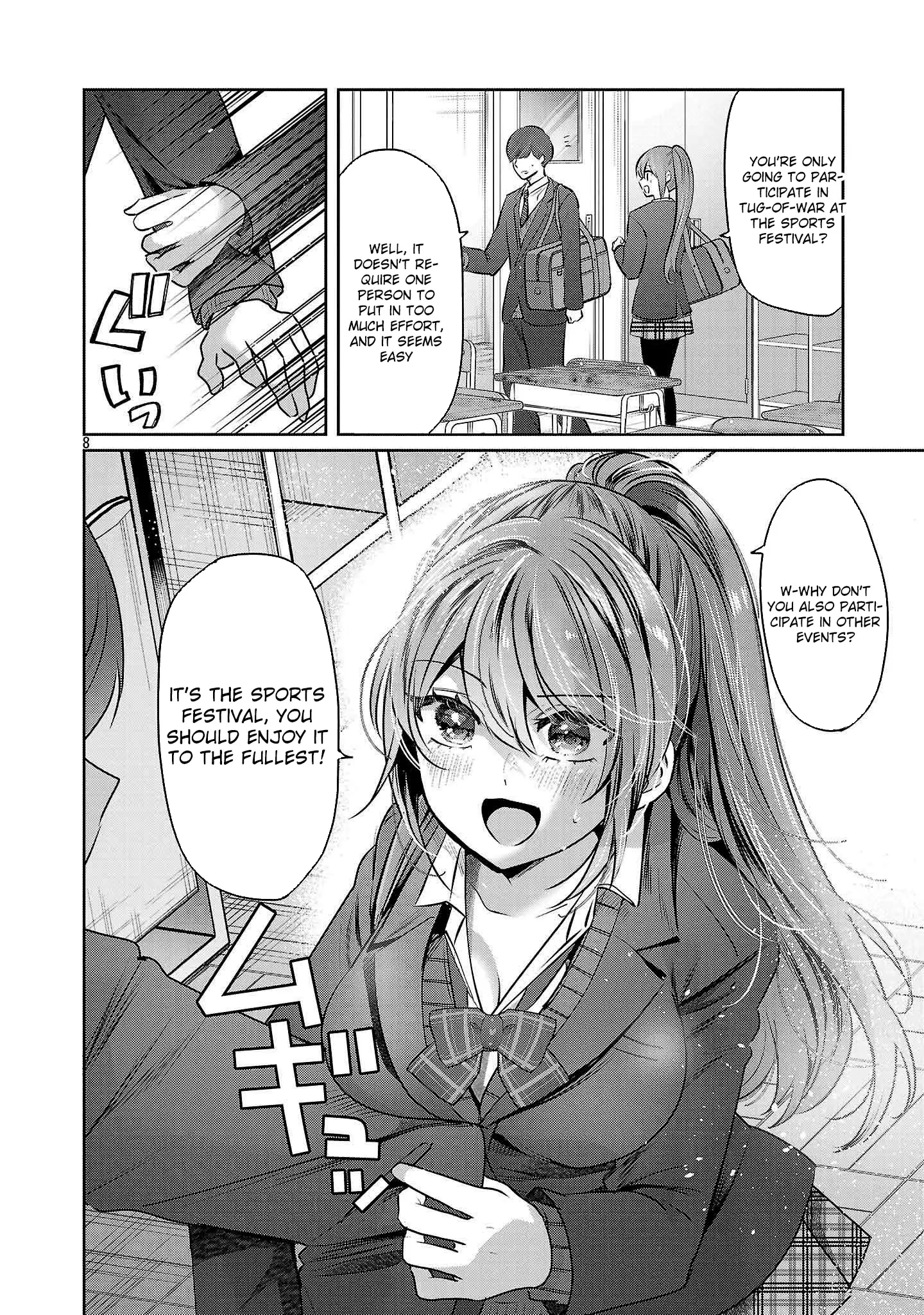 Read Three Sisters in Love with You EN Manga Online