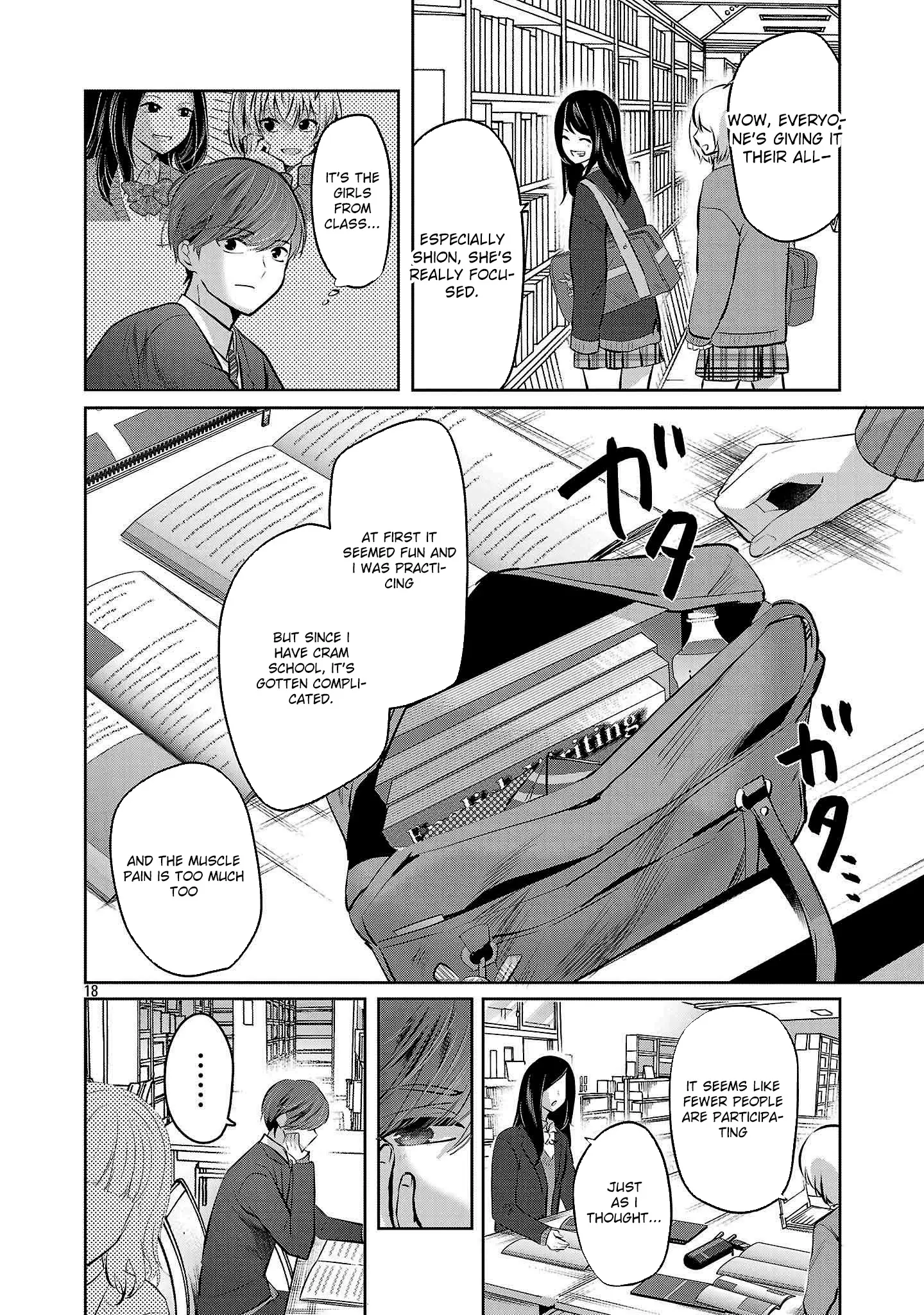 Read Three Sisters in Love with You EN Manga Online