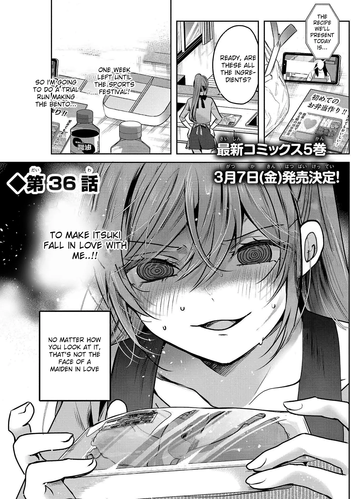 Read Three Sisters in Love with You EN Manga Online