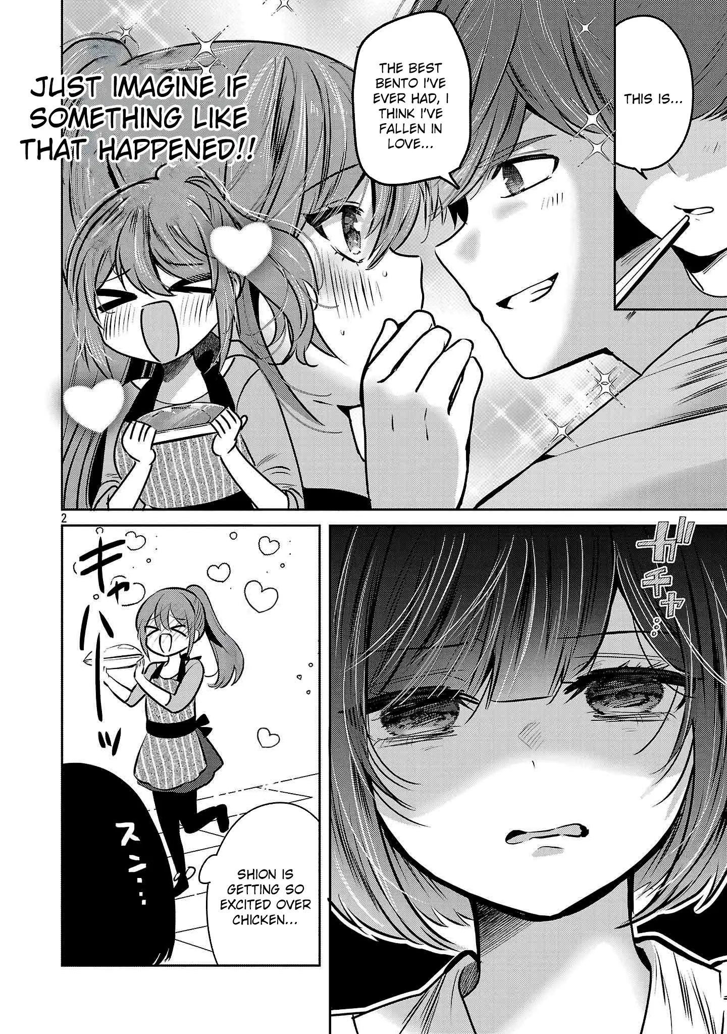 Read Three Sisters in Love with You EN Manga Online