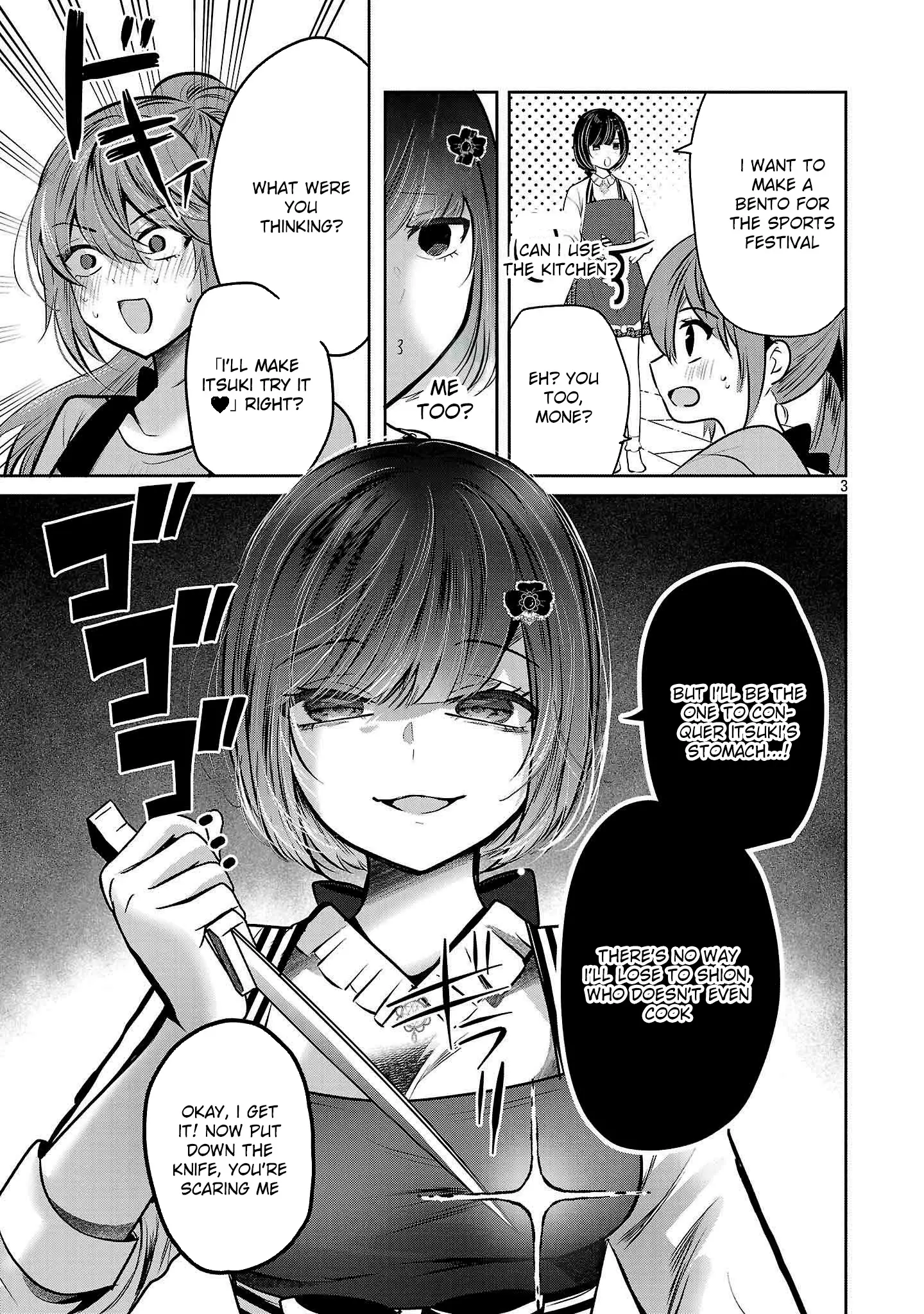 Read Three Sisters in Love with You EN Manga Online