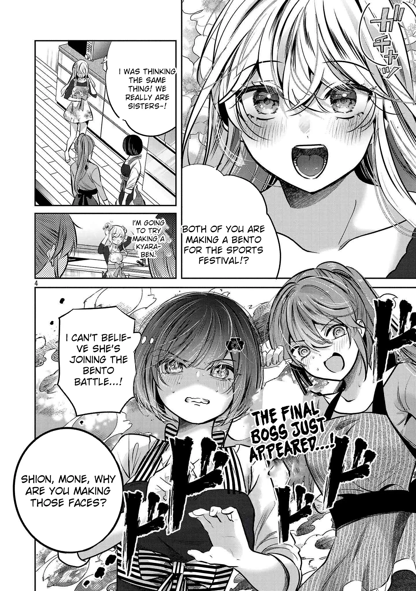 Read Three Sisters in Love with You EN Manga Online