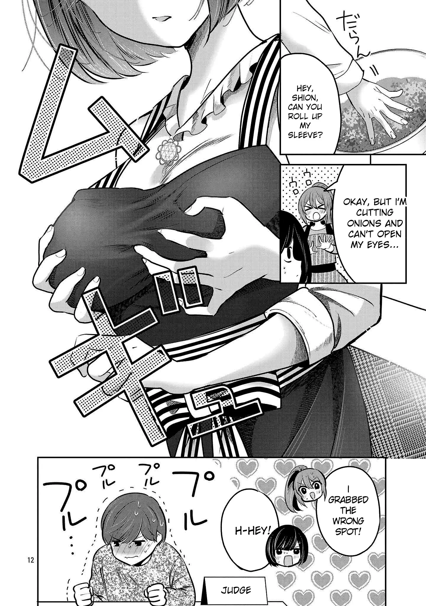 Read Three Sisters in Love with You EN Manga Online