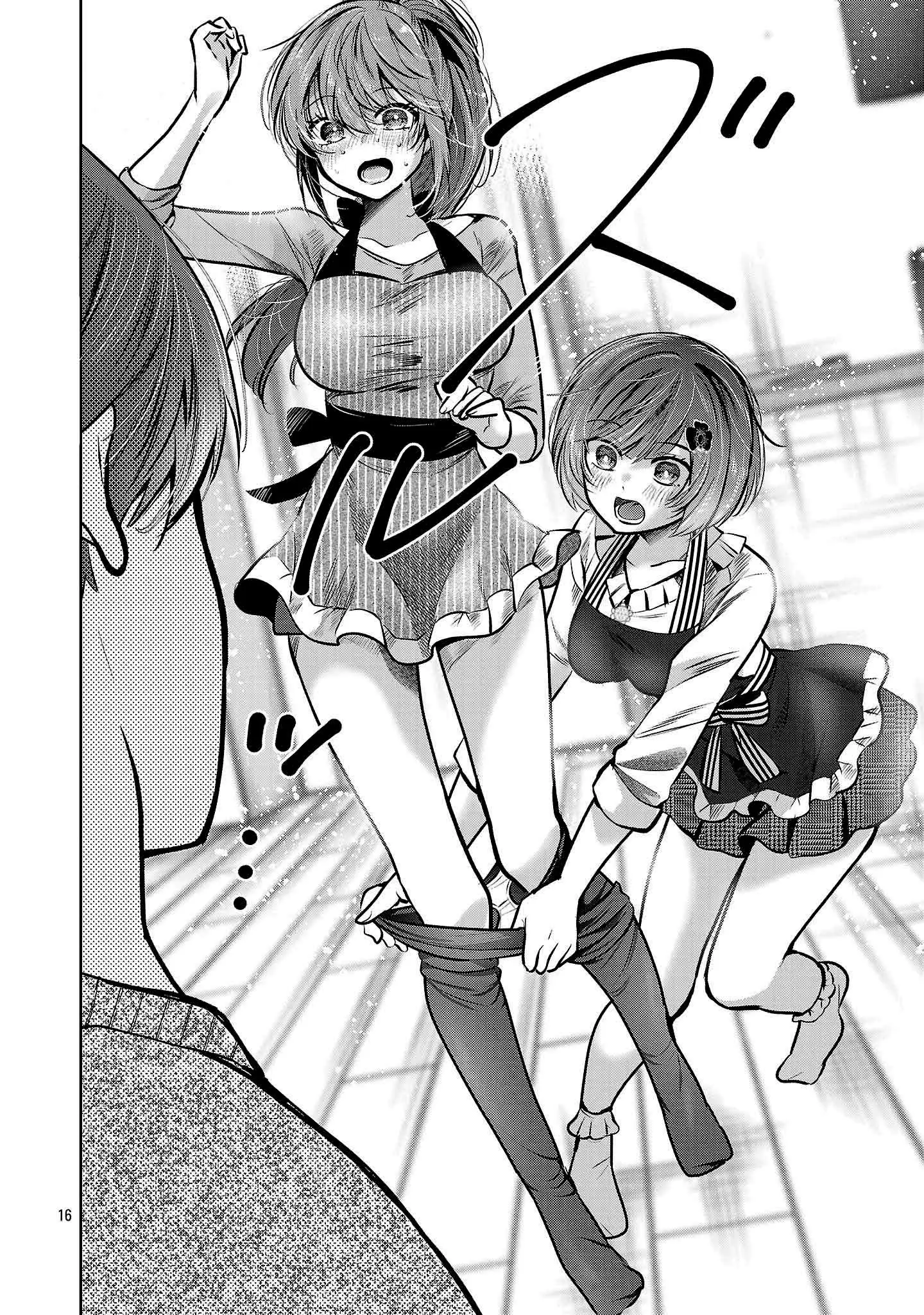 Read Three Sisters in Love with You EN Manga Online