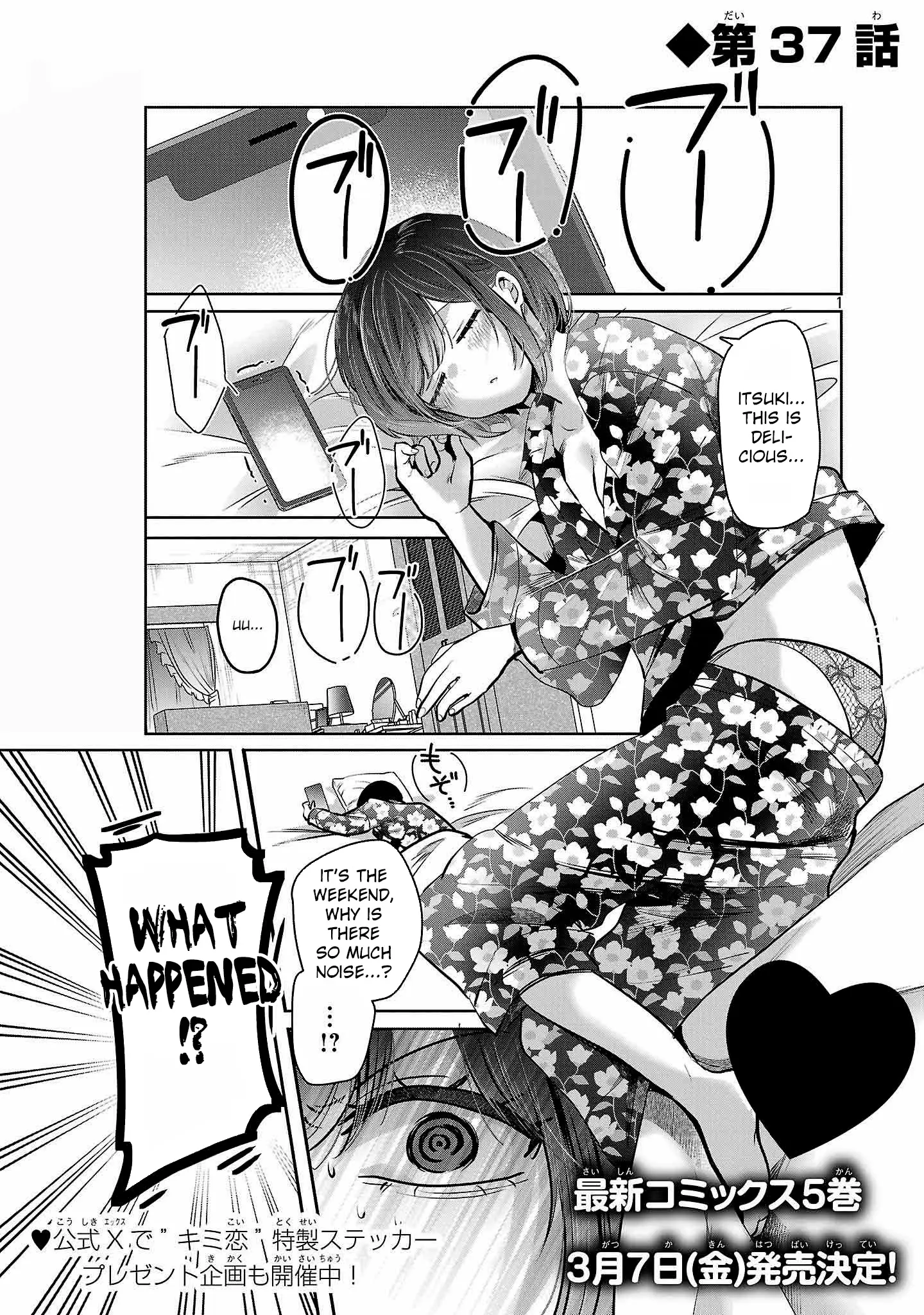 Read Three Sisters in Love with You EN Manga Online