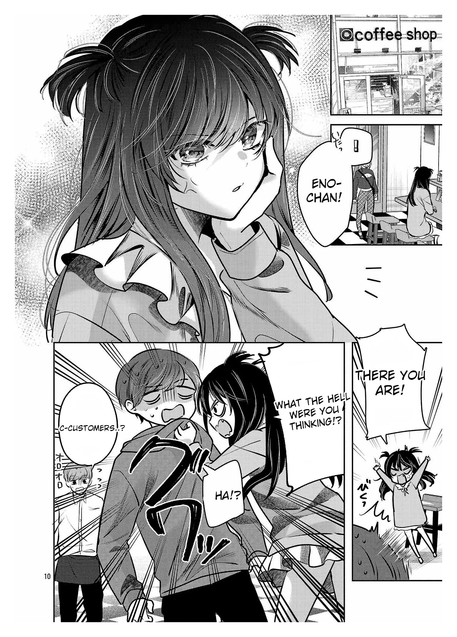 Read Three Sisters in Love with You EN Manga Online