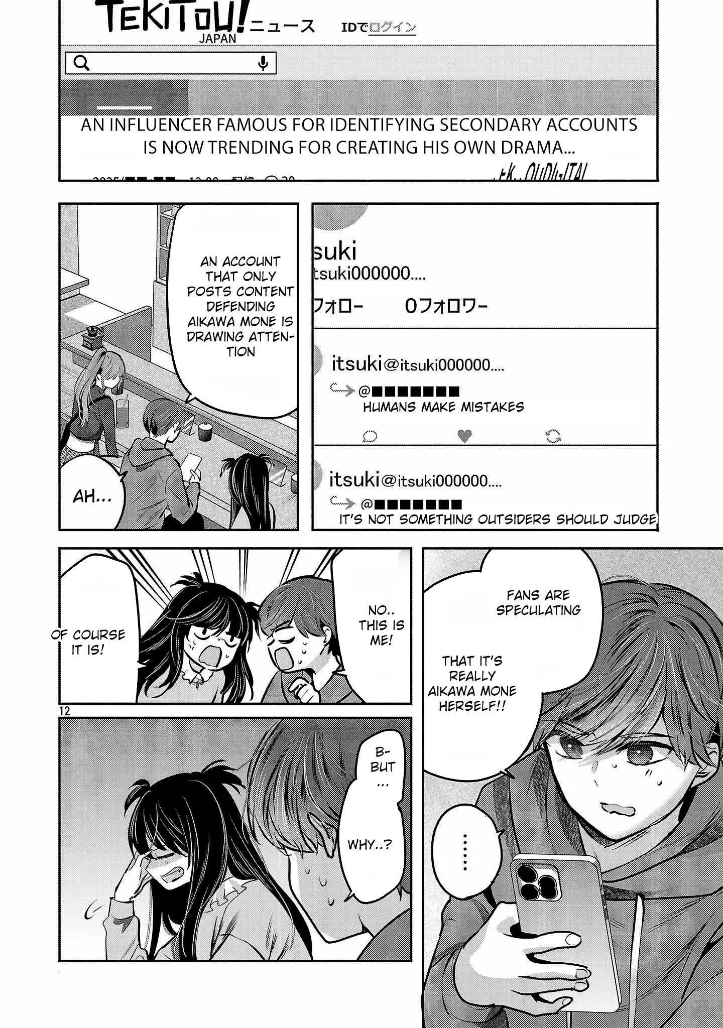 Read Three Sisters in Love with You EN Manga Online