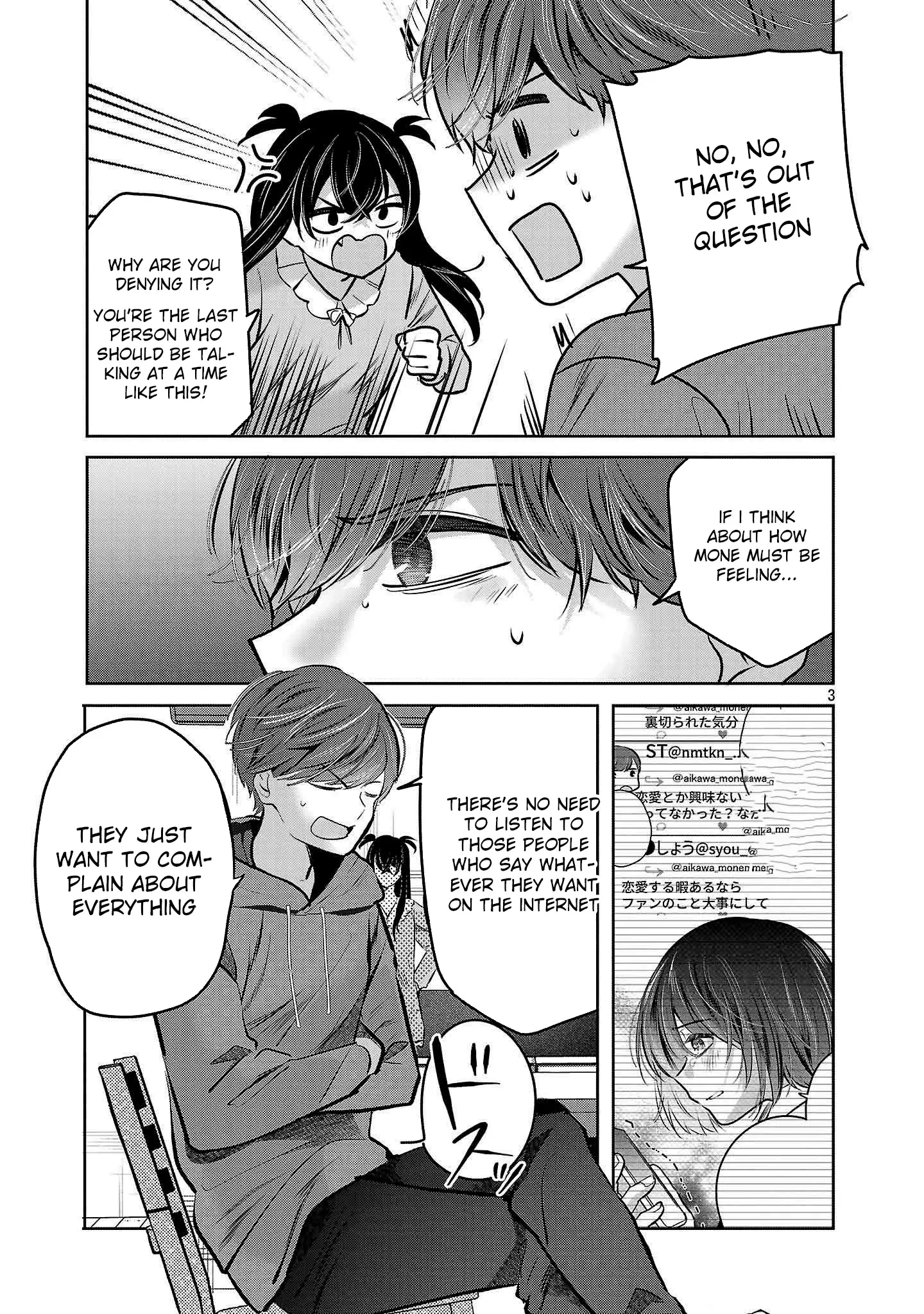 Read Three Sisters in Love with You EN Manga Online