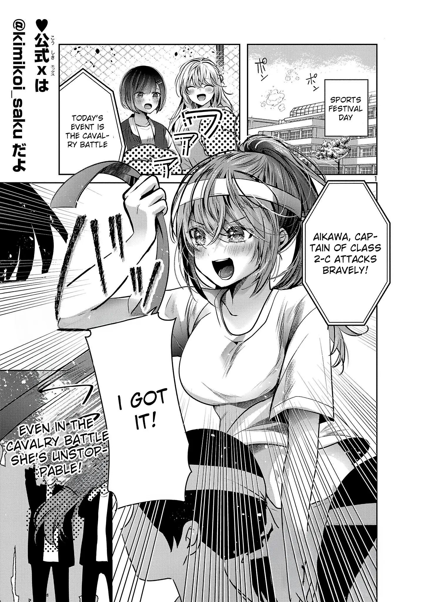 Read Three Sisters in Love with You EN Manga Online