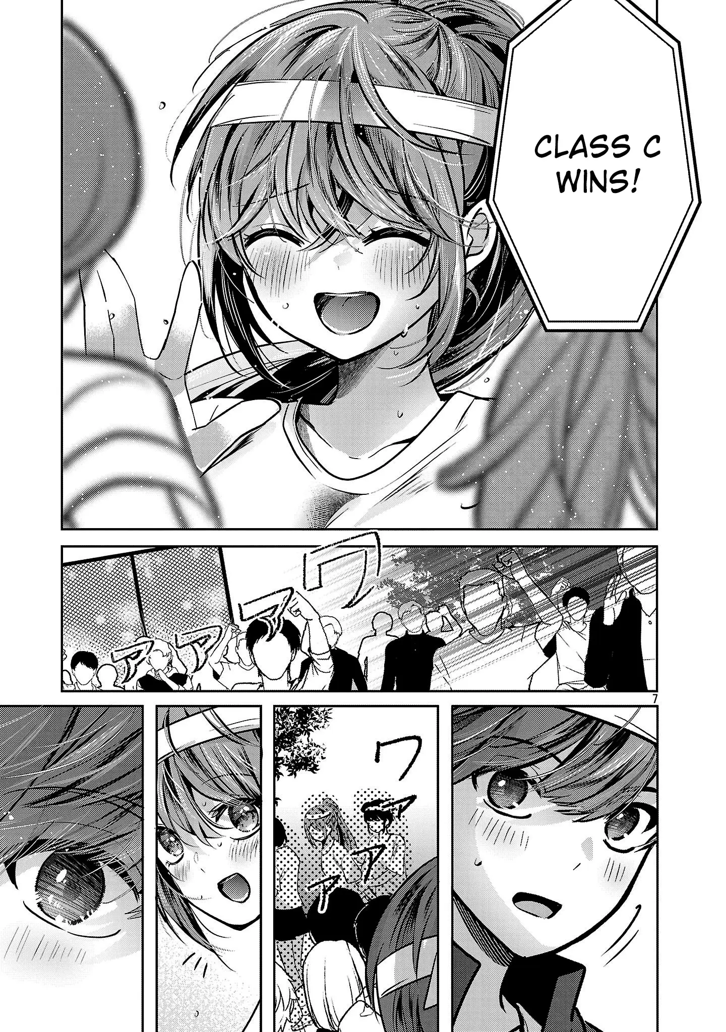 Read Three Sisters in Love with You EN Manga Online