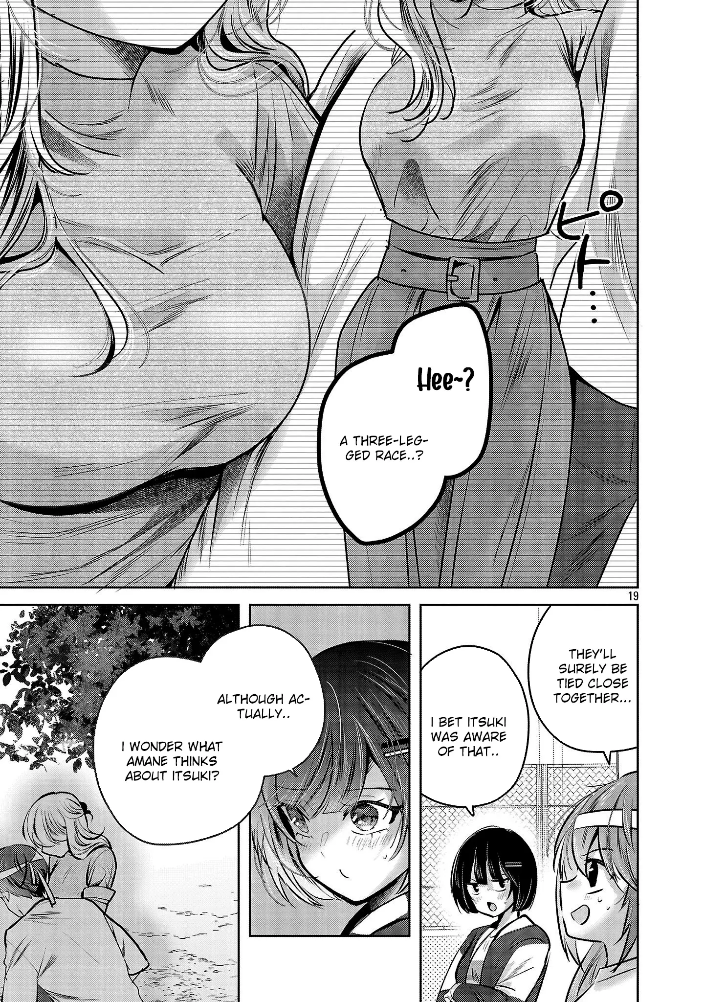 Read Three Sisters in Love with You EN Manga Online