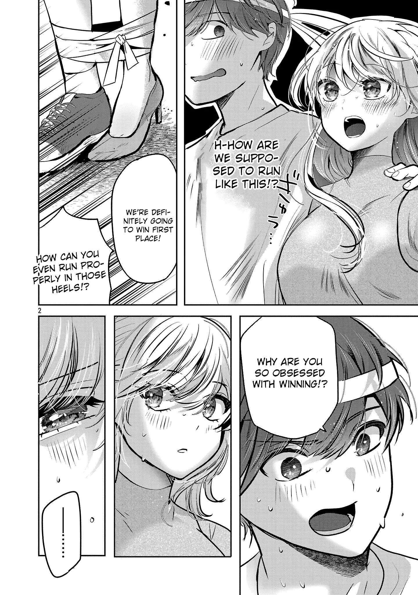 Read Three Sisters in Love with You EN Manga Online