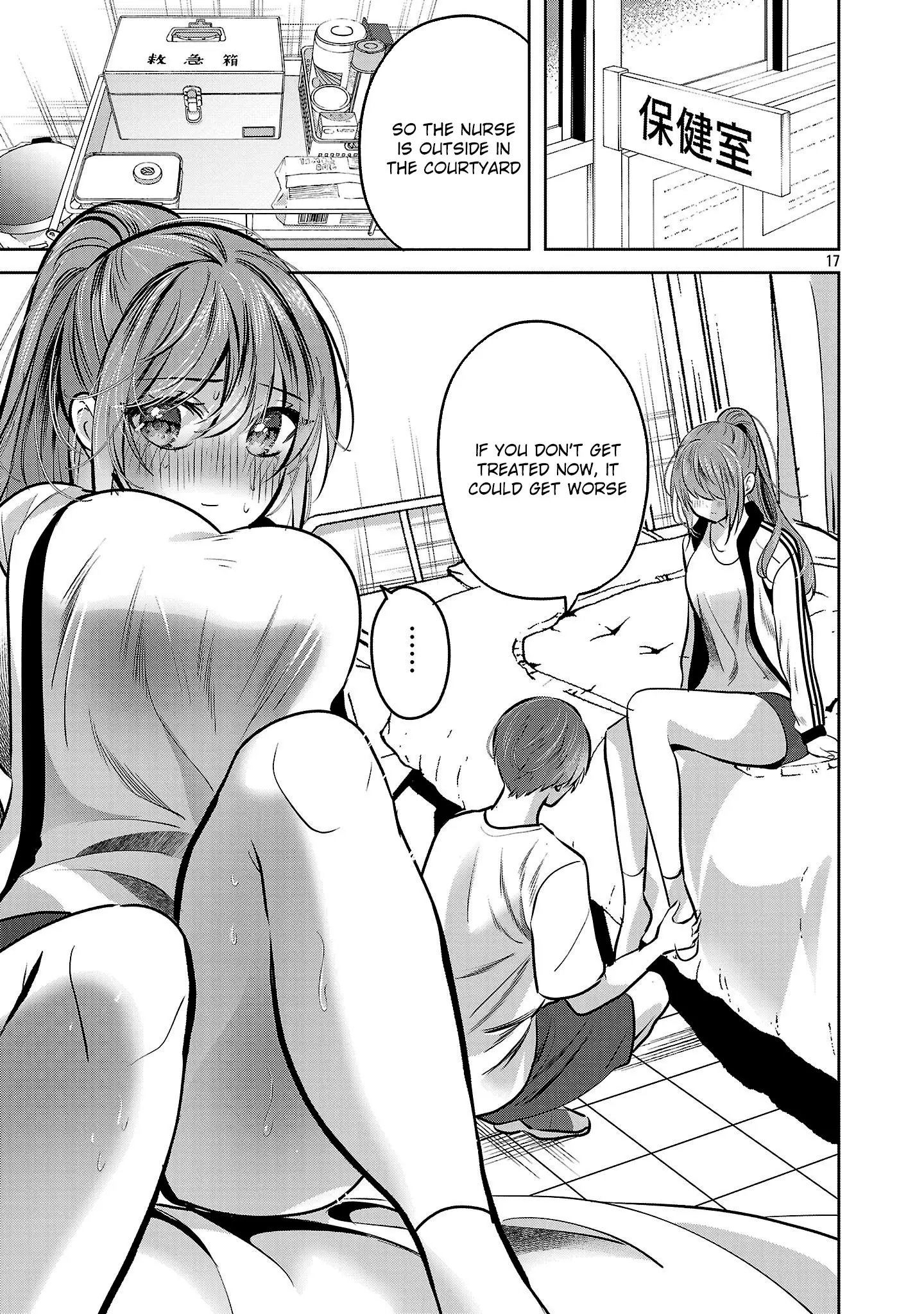 Read Three Sisters in Love with You EN Manga Online