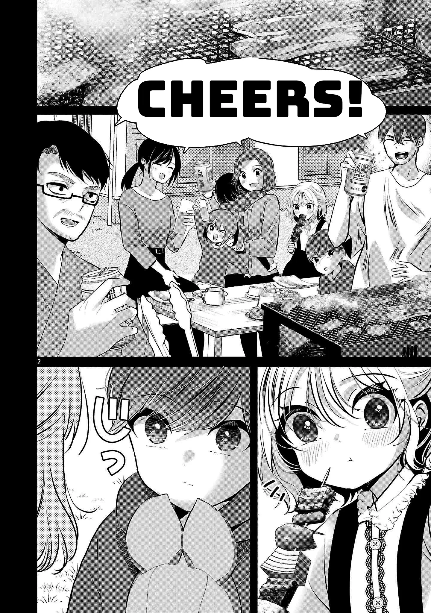 Read Three Sisters in Love with You EN Manga Online