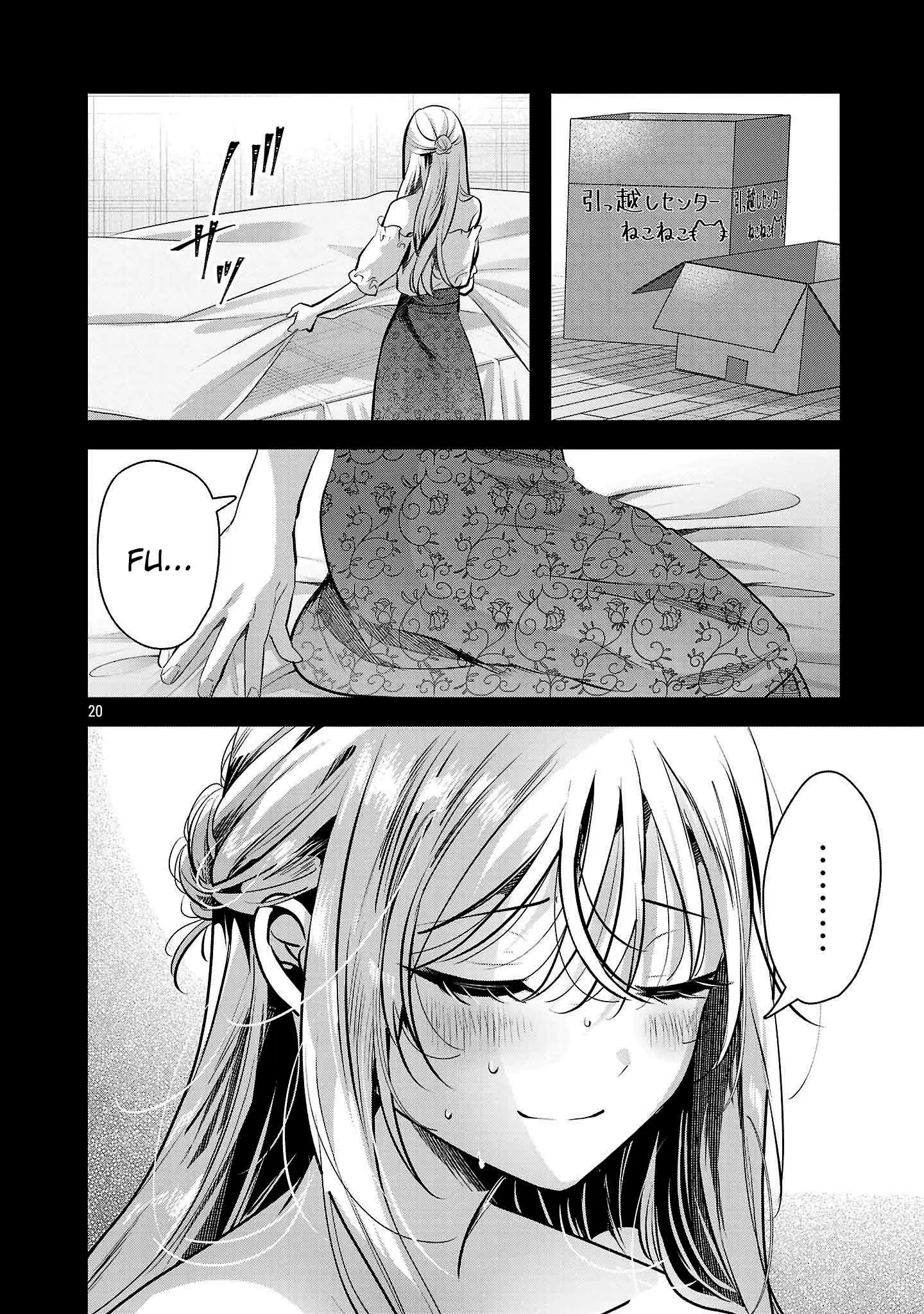 Read Three Sisters in Love with You EN Manga Online