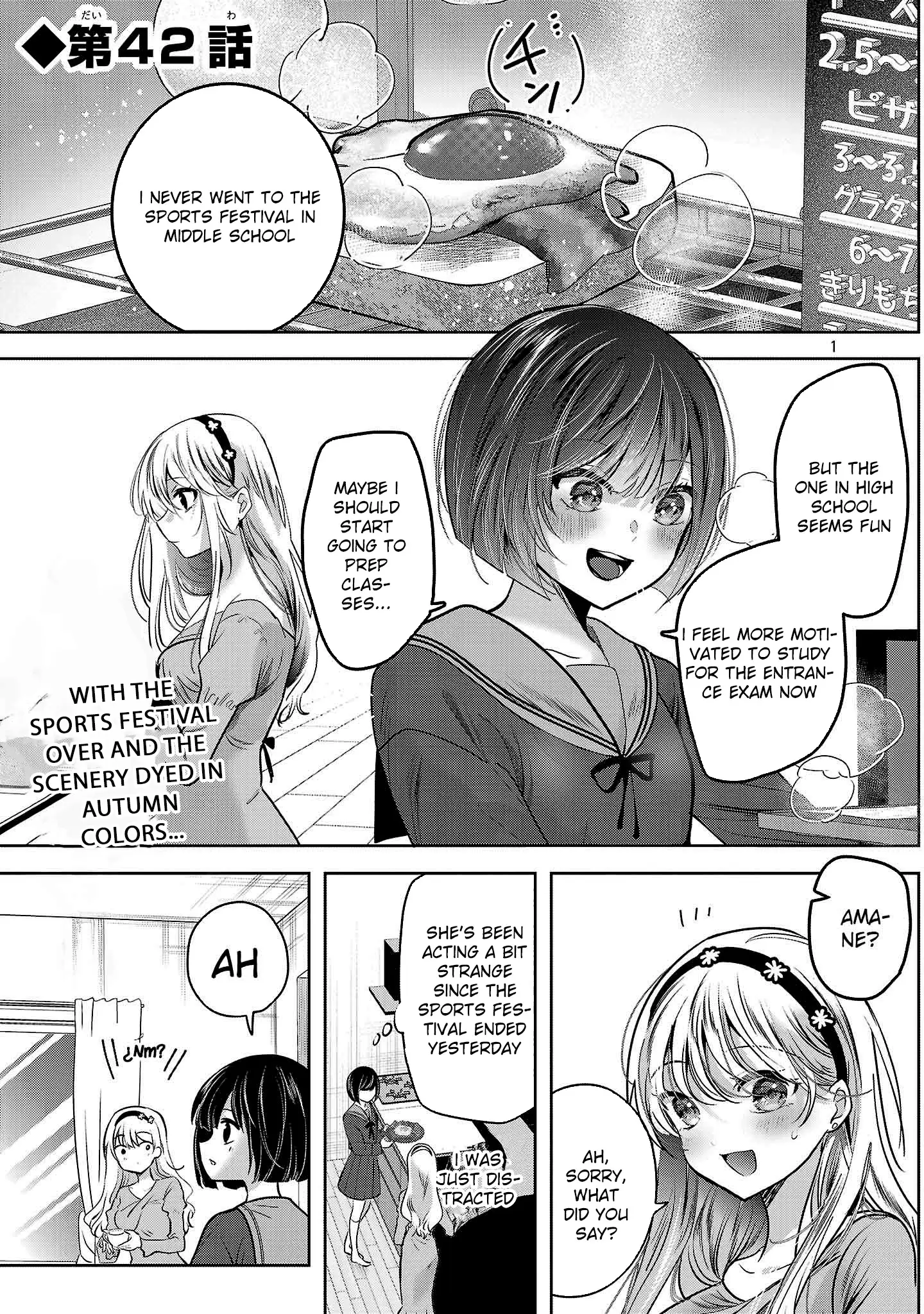 Read Three Sisters in Love with You EN Manga Online