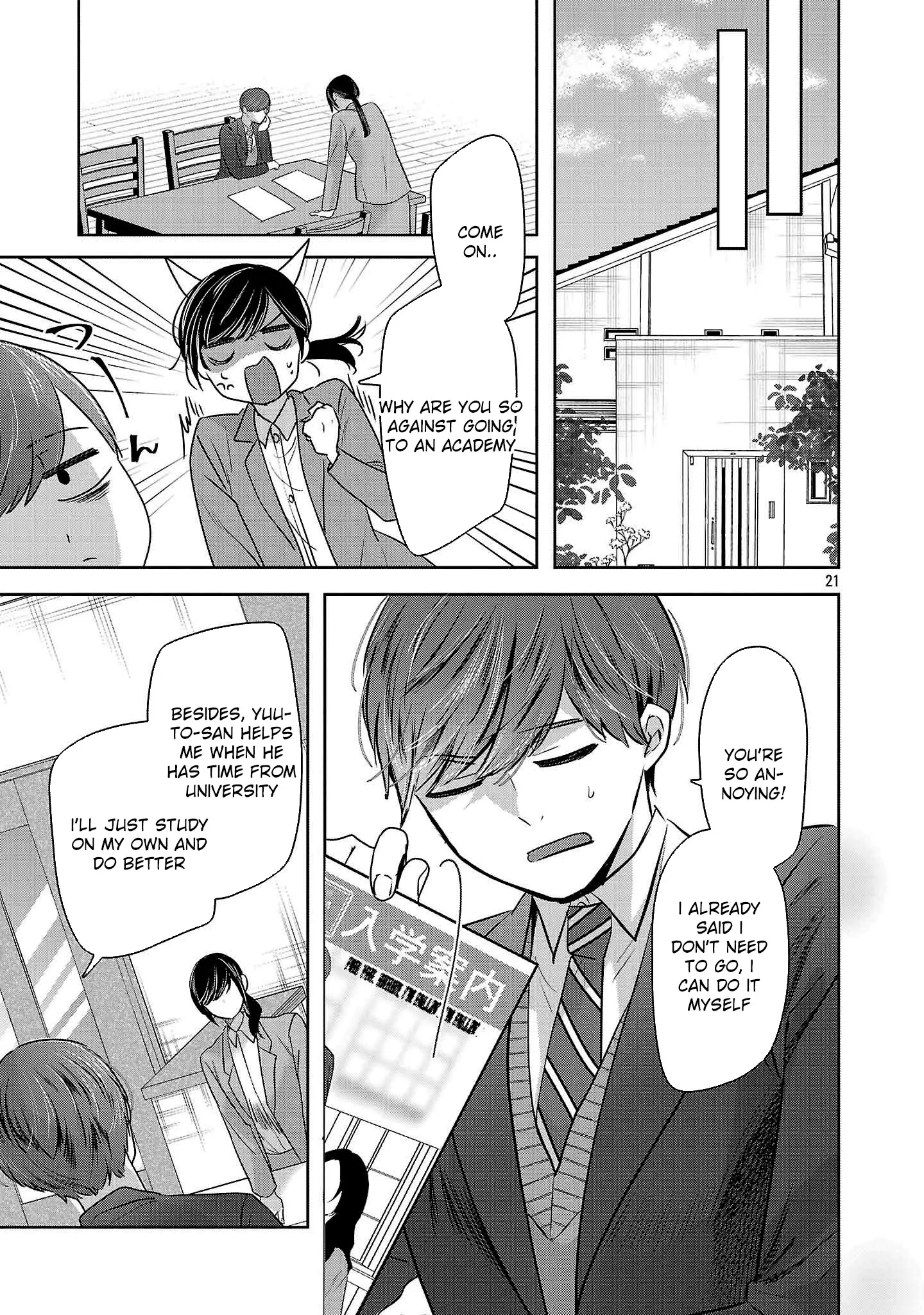 Read Three Sisters in Love with You EN Manga Online