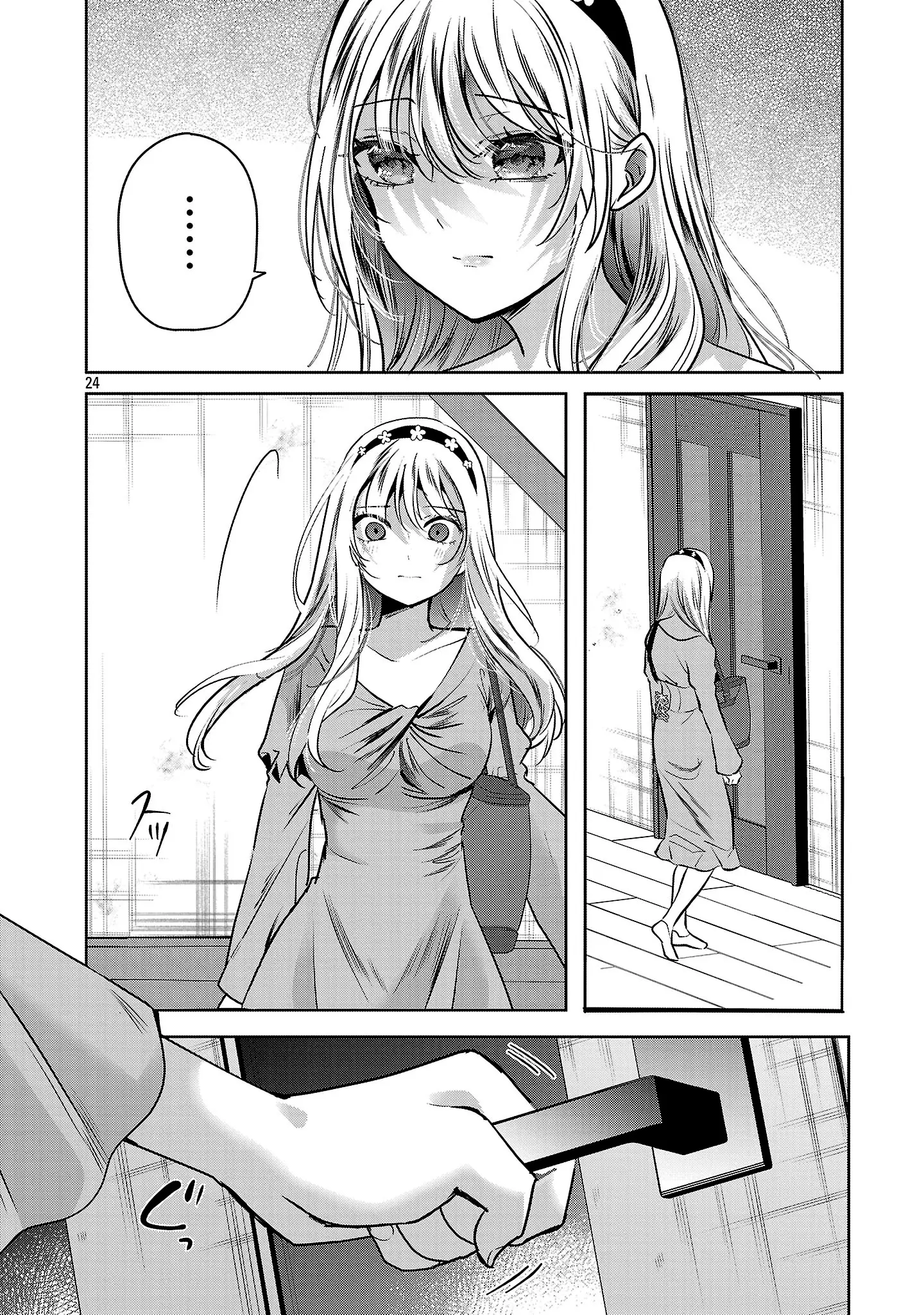 Read Three Sisters in Love with You EN Manga Online