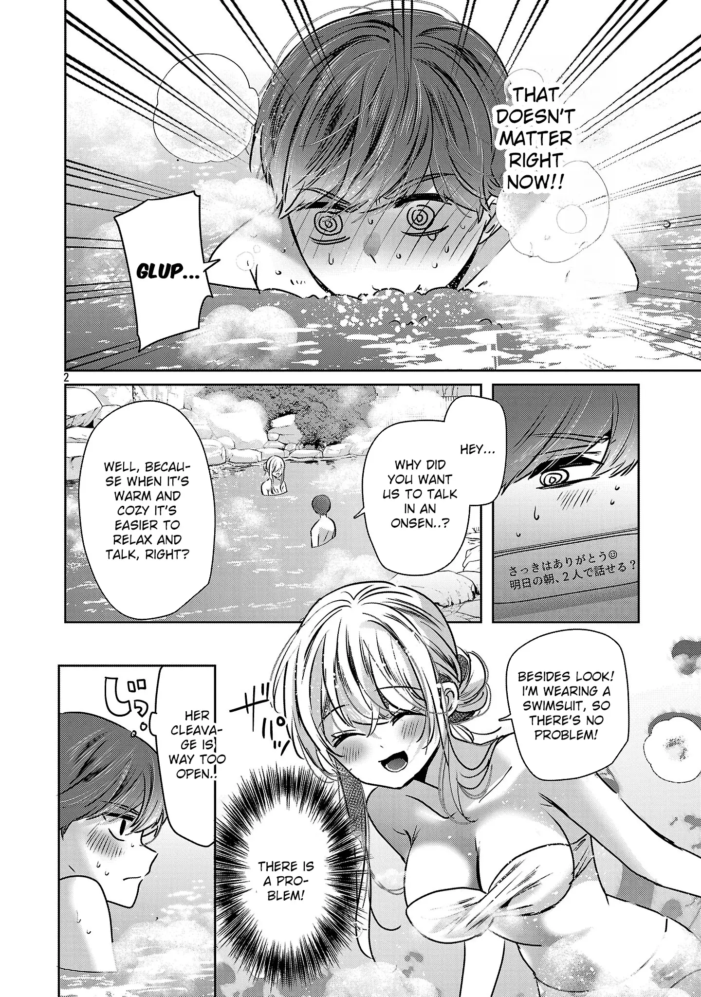 Read Three Sisters in Love with You EN Manga Online