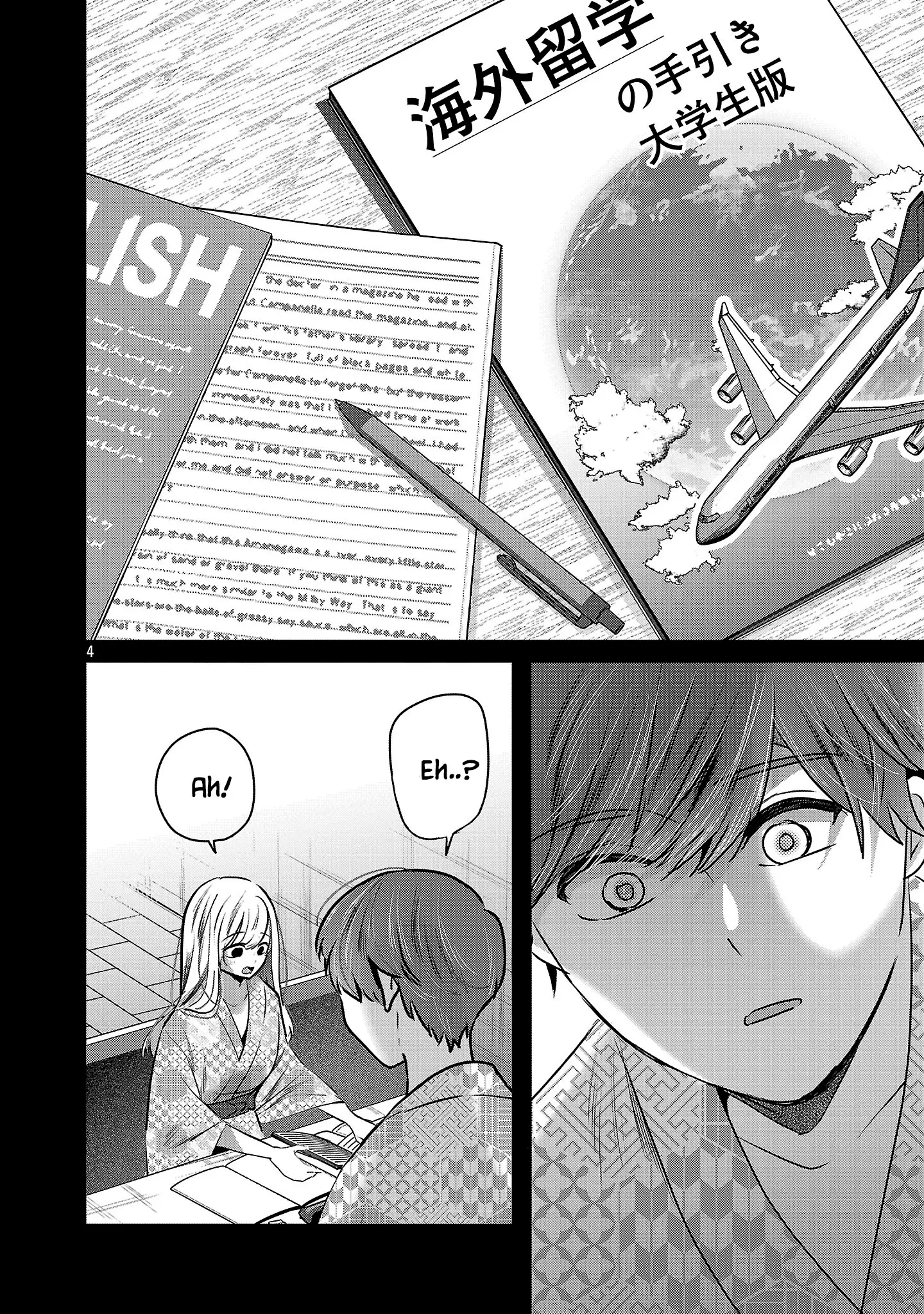 Read Three Sisters in Love with You EN Manga Online