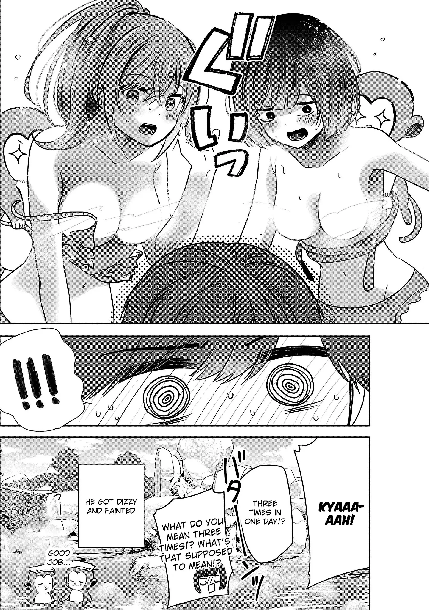 Read Three Sisters in Love with You EN Manga Online