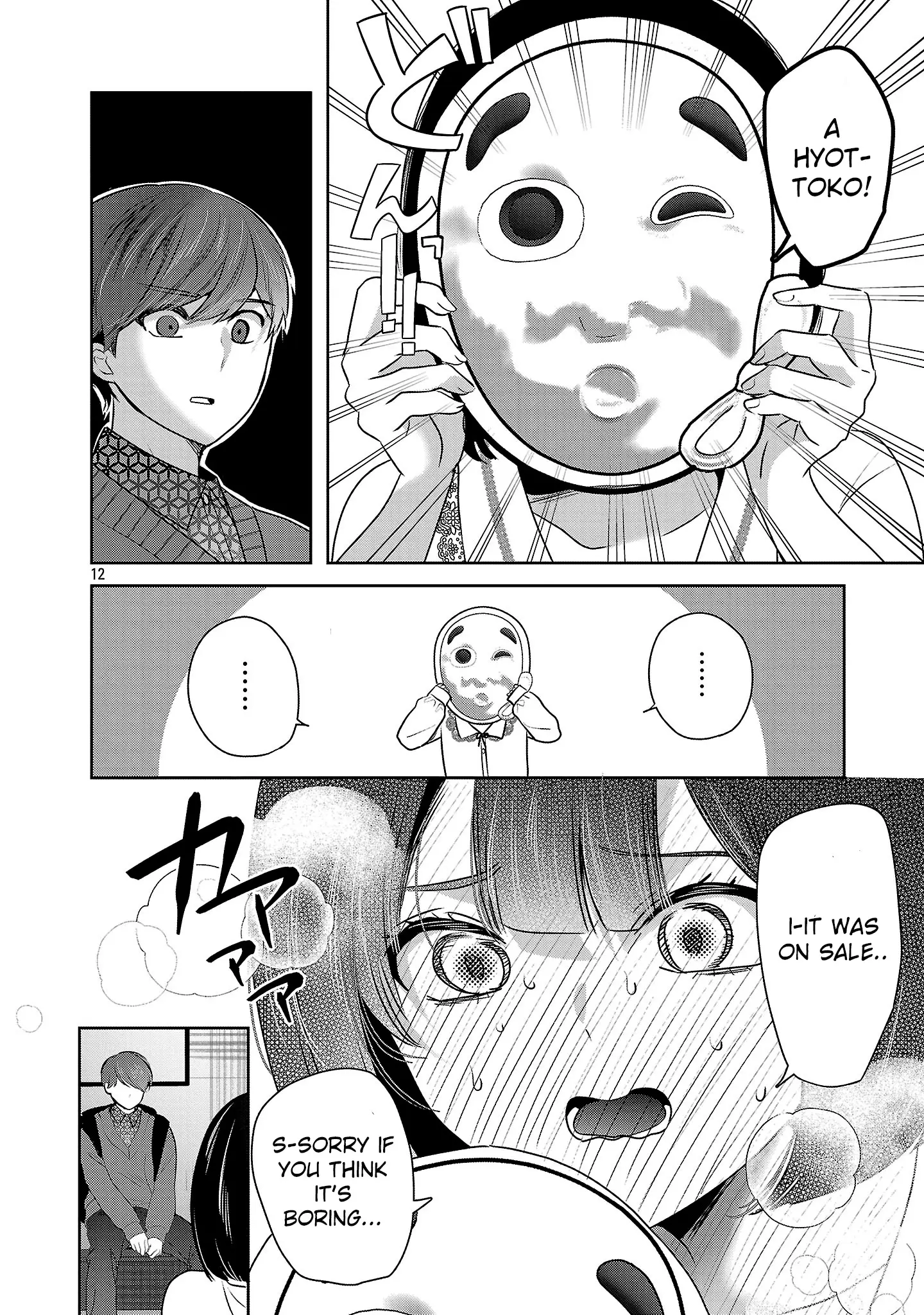 Read Three Sisters in Love with You EN Manga Online