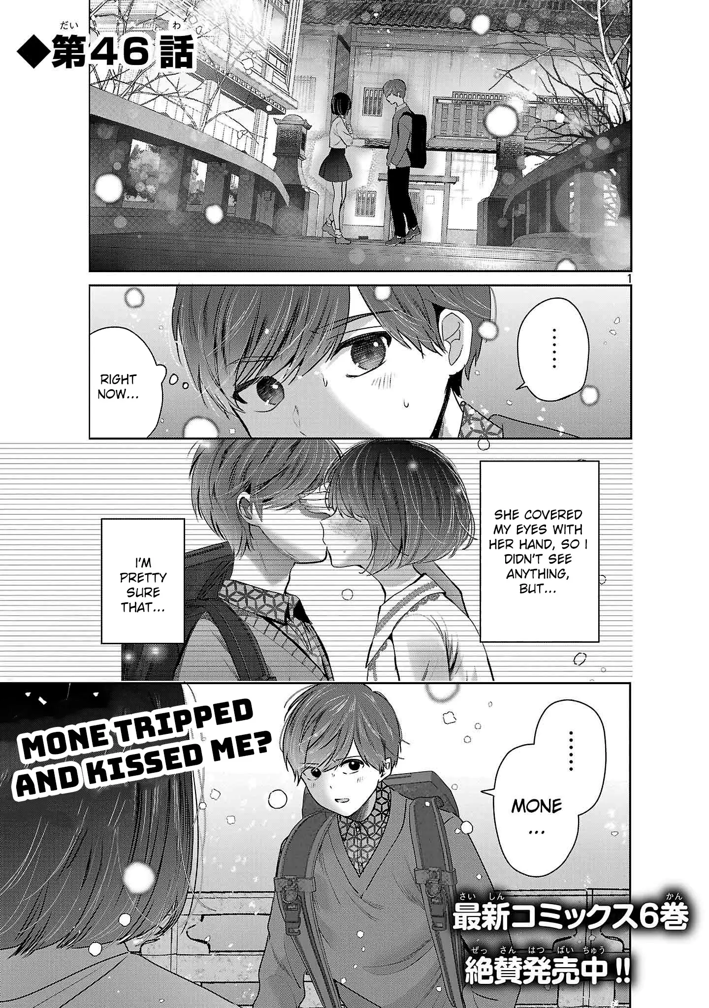 Read Three Sisters in Love with You EN Manga Online